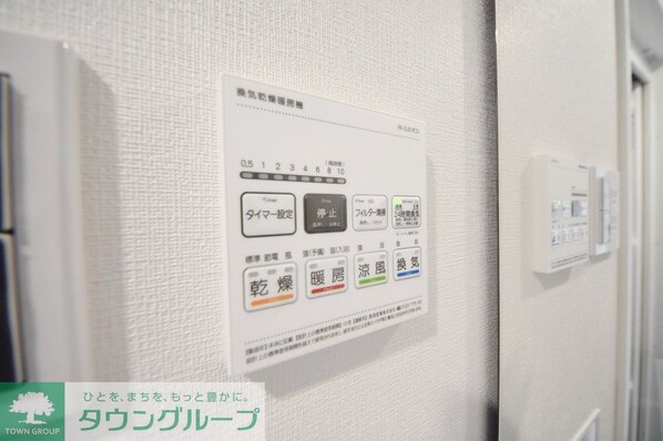 アジールコート練馬中村橋の物件内観写真